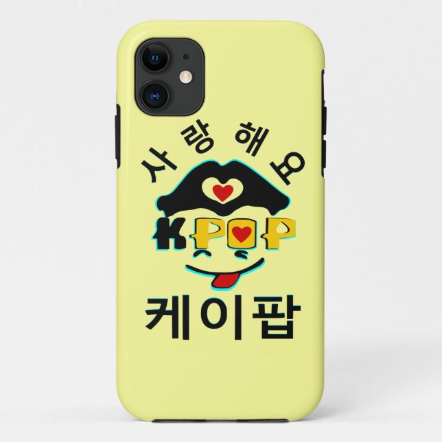 ♥ Amor K-Pop Fabulous Barely-There iPhone 5 Funda  (Reverso)