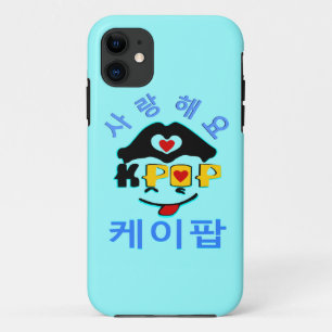 ♥ Amor K-Pop Fabulous Barely-There iPhone 5 Funda 