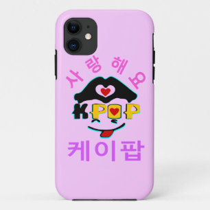♥ Amor K-Pop Fabulous Barely-There iPhone 5 Funda 
