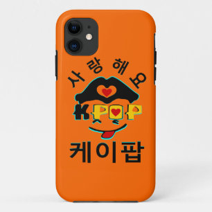 ♥ Amor K-Pop Fabulous Barely-There iPhone 5 Funda 