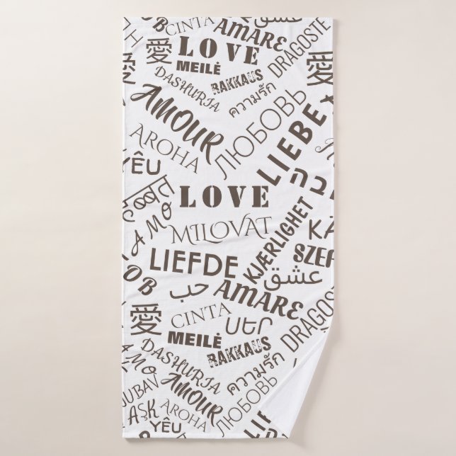 AMOR - Multi Language - Personalizable Internacion (Toalla de baño)