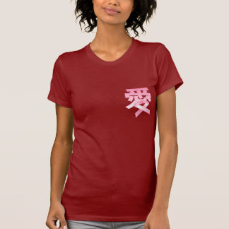 Amor para el cáncer de pecho en camiseta china