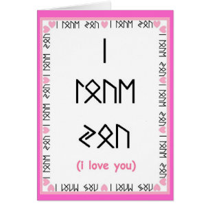 amor por el peacewillow