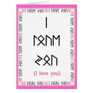 amor por el peacewillow