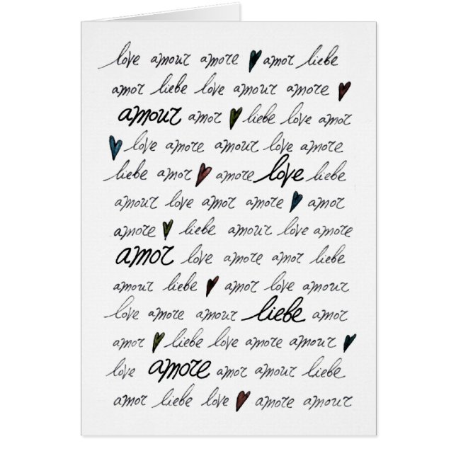 "Amorío Amore Liebe Amor del amor " (Frente)