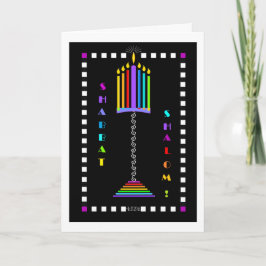 Ampersand Menorah Shabbat Shalom tarjeta de felici