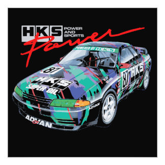 Ampliación de la foto de papel fotográfico satinad