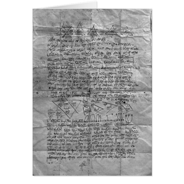 Amuleto cabalístico (Frente)