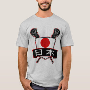 Añada su camiseta de Japón LaCrosse del nombre y