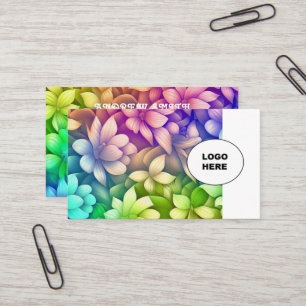 Añadir su propia imagen ornamental floral tarjeta