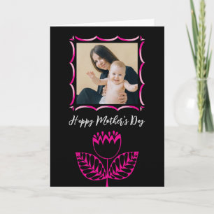 Añadir tu foto - Tarjeta de Día de la Madre Person
