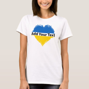 Añadir tu texto - camiseta