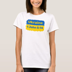 Añadir tu texto - camiseta