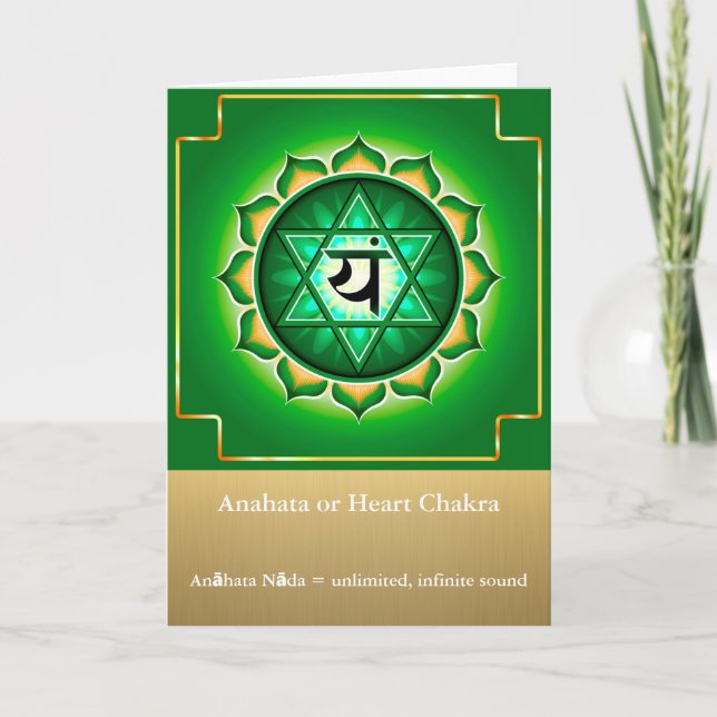Anahata o tarjeta de felicitación de Chakra del (Anverso)