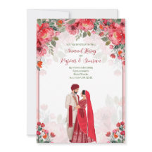 Anand Karaj Invita, invitación a la boda sij