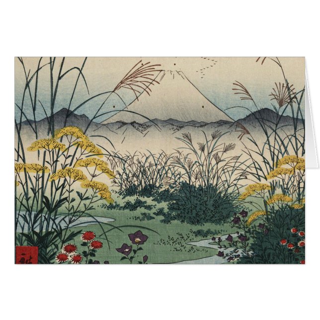 Ando Hiroshige - Campos de Otsuki en la provincia  (Anverso (Horizontal))