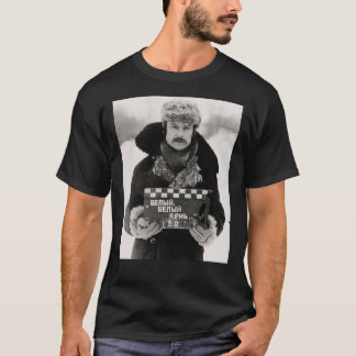 Andrei Tarkovsky andrei tarkovsky, camiseta clásic
