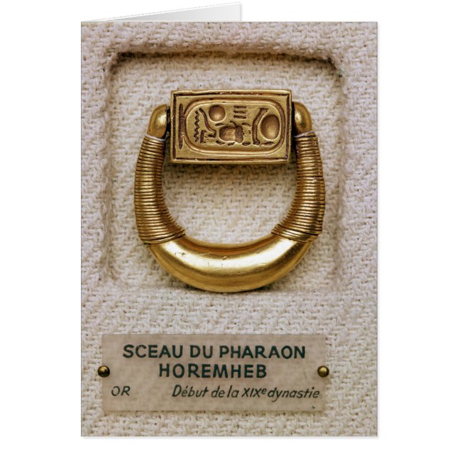 Anillo con el sello de general Horemheb (Frente)