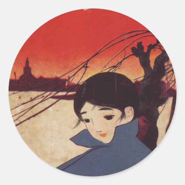 Anime Child Pegatina (Anverso)