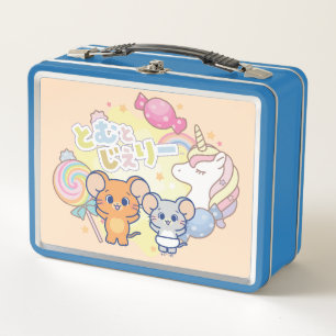 Anime Magical Candyland con Jerry y Tuffy