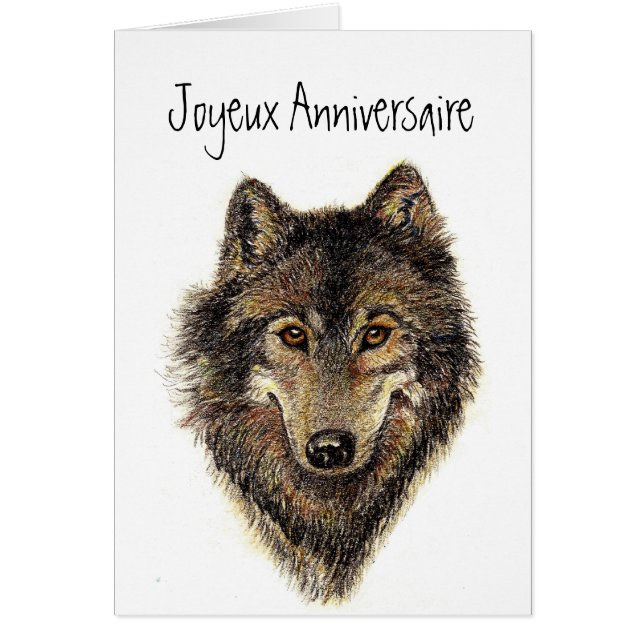 Aniversario de Joyeux, Wolf, Wolves, Wild, Nature, (Frente)