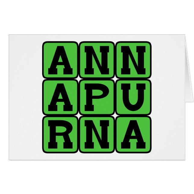 Annapurna, Cordillera en Nepal (Anverso (Horizontal))