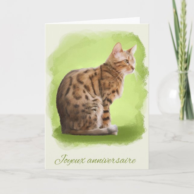 anniversaire de Joyeux de la tarjeta de (Anverso)