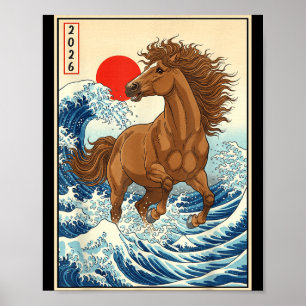 Año 2026 del Caballo Arte de Ola Japonesa Año Nuev