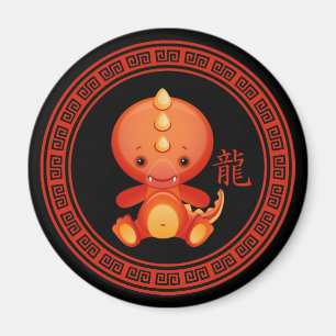 Año chino adornado del imán del dragón