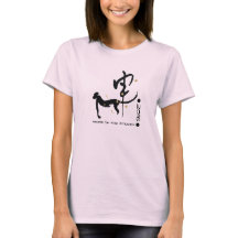 Año chino de encargo del año el | de las camisetas