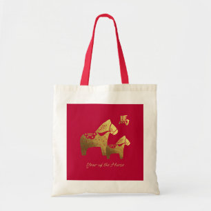 Año chino de la bolsa de asas del regalo del