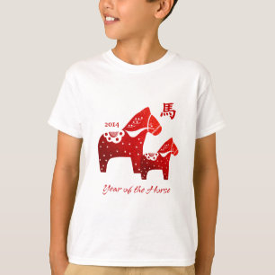 Año chino de la camiseta del caballo
