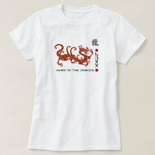 Año chino de las camisetas del dragón