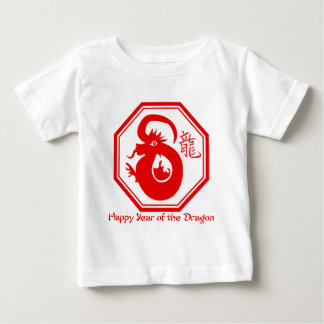 Año chino de las camisetas del dragón, regalos