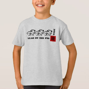 Año chino de las camisetas del personalizado del