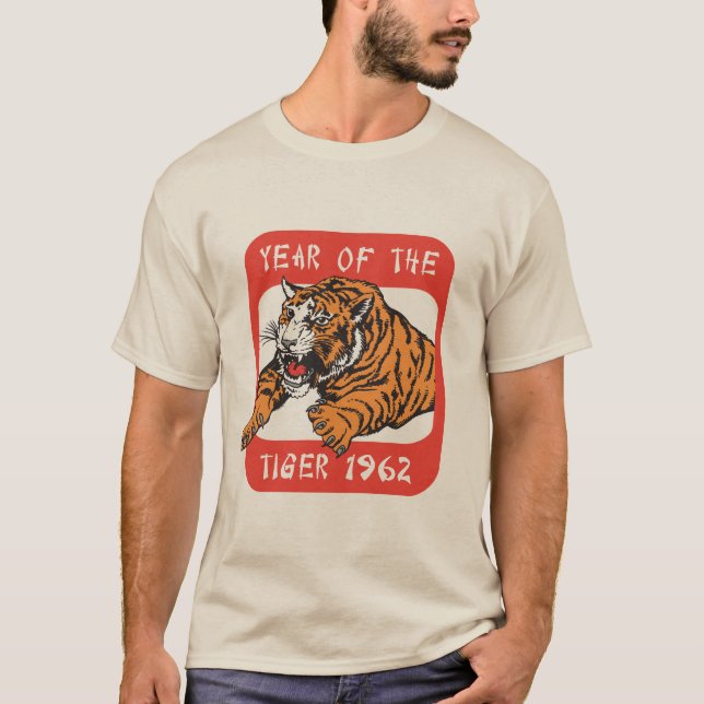 Año chino de las camisetas del tigre 1962 (Anverso)