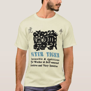 Año chino de las camisetas del tigre 1962 del agu