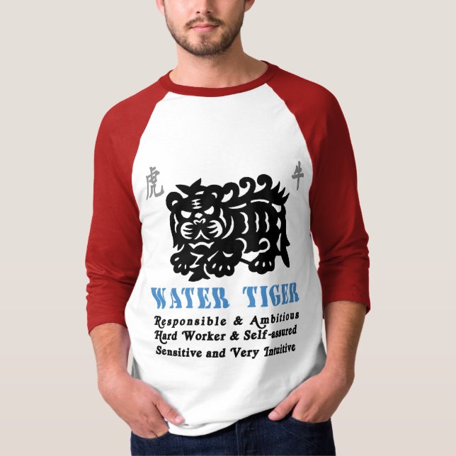 Año chino de las camisetas del tigre 1962 del agua (Anverso)