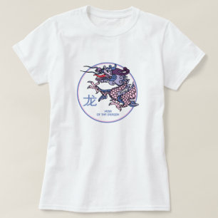 Año chino de las camisetas dragonesas