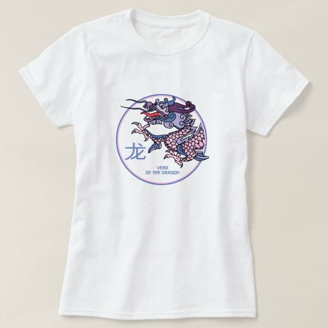 Año chino de las camisetas dragonesas (Diseño del anverso)