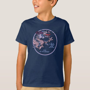 Año chino de las camisetas dragonesas