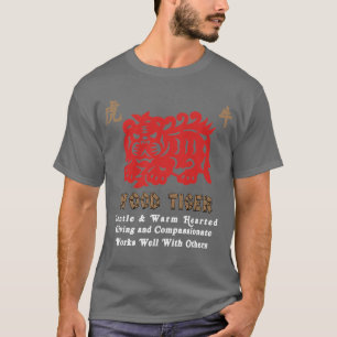 Año chino de las camisetas oscuras del tigre 1974