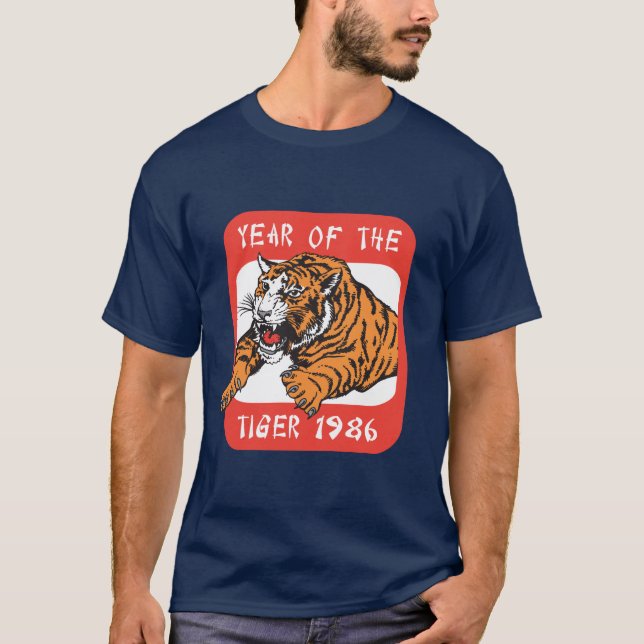 Año chino de las camisetas oscuras del tigre 1986 (Anverso)