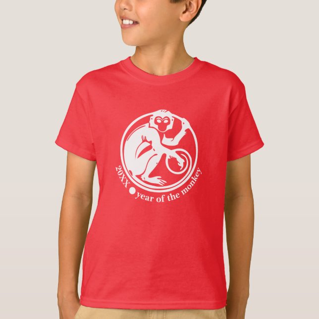 Año chino de los monos Personalizados en camisetas (Anverso)