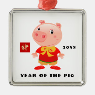 Año chino de los ornamentos del regalo del cerdo