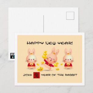 Año Chino del Conejo Postales del año Personaliz