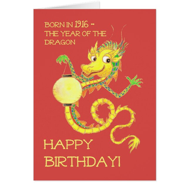 Año Chino del Dragón Cumpleaños 1916 (Frente)