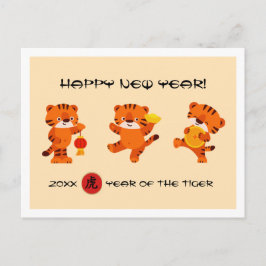 Año chino del tigre | Postales del año Personaliza