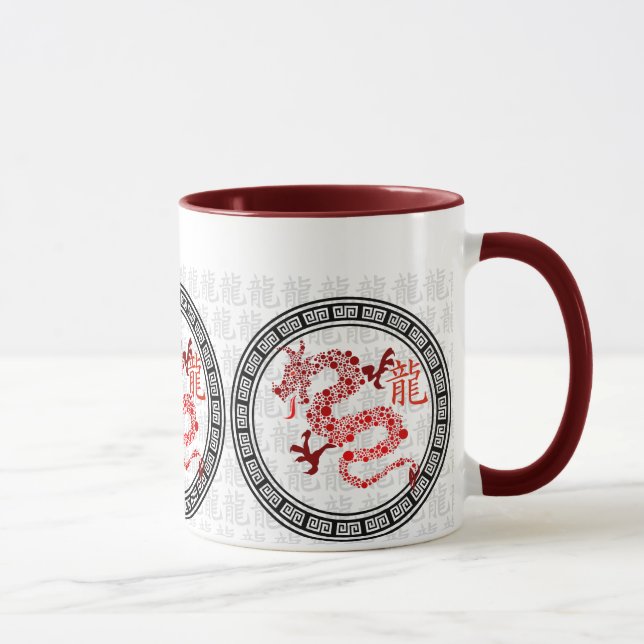 Año chino rojo de la taza 2012 de café del dragón (Derecha)