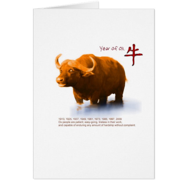 Año de buey (Frente)